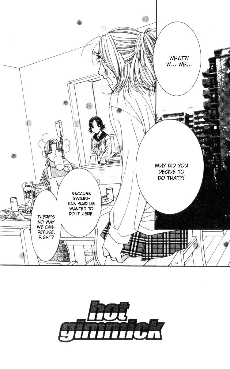 Hot Gimmick Chapter 17 page 2 - Chapter 17