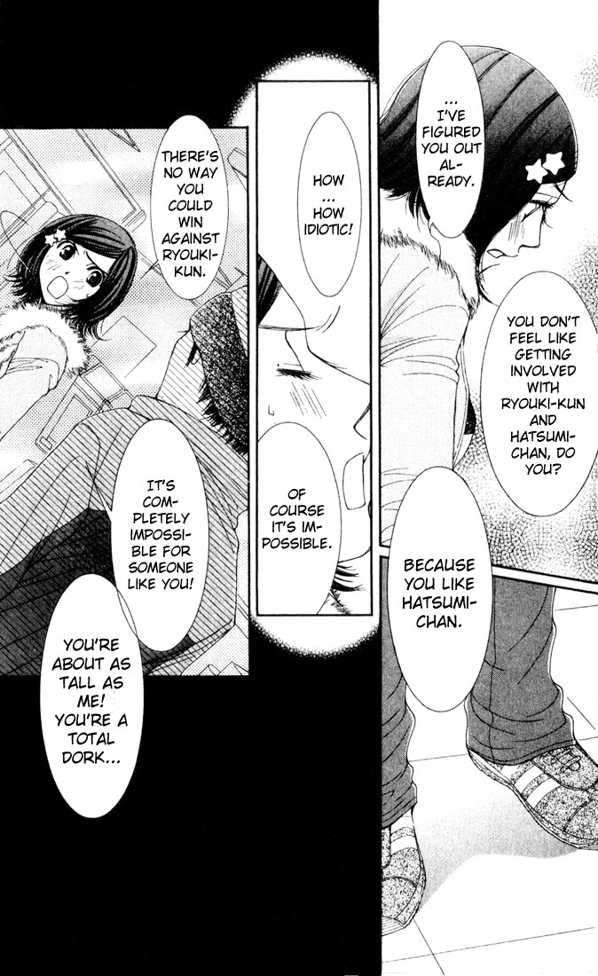 Hot Gimmick Chapter 17 page 20 - Chapter 17