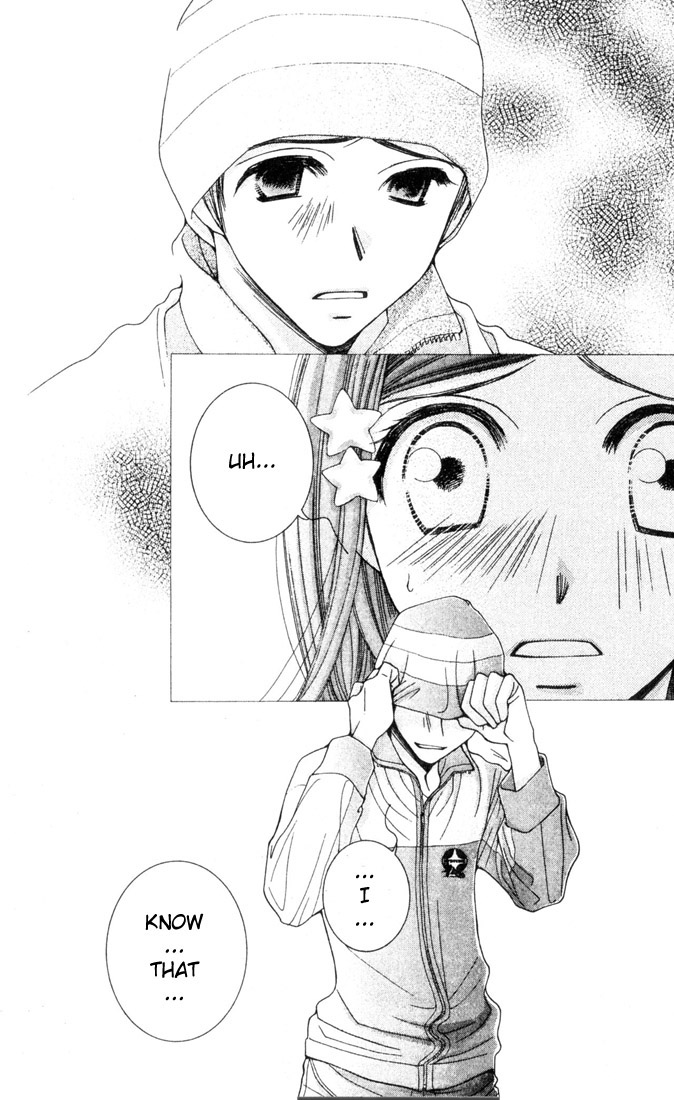 Hot Gimmick Chapter 17 page 21 - Chapter 17