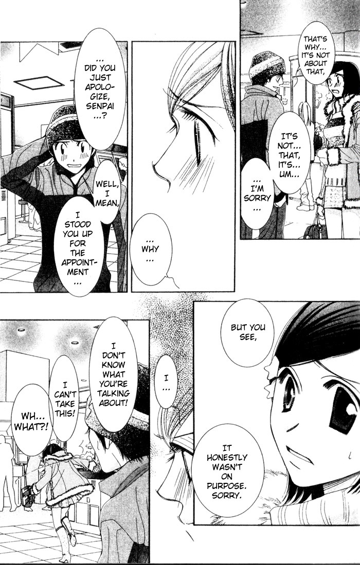 Hot Gimmick Chapter 17 page 22 - Chapter 17