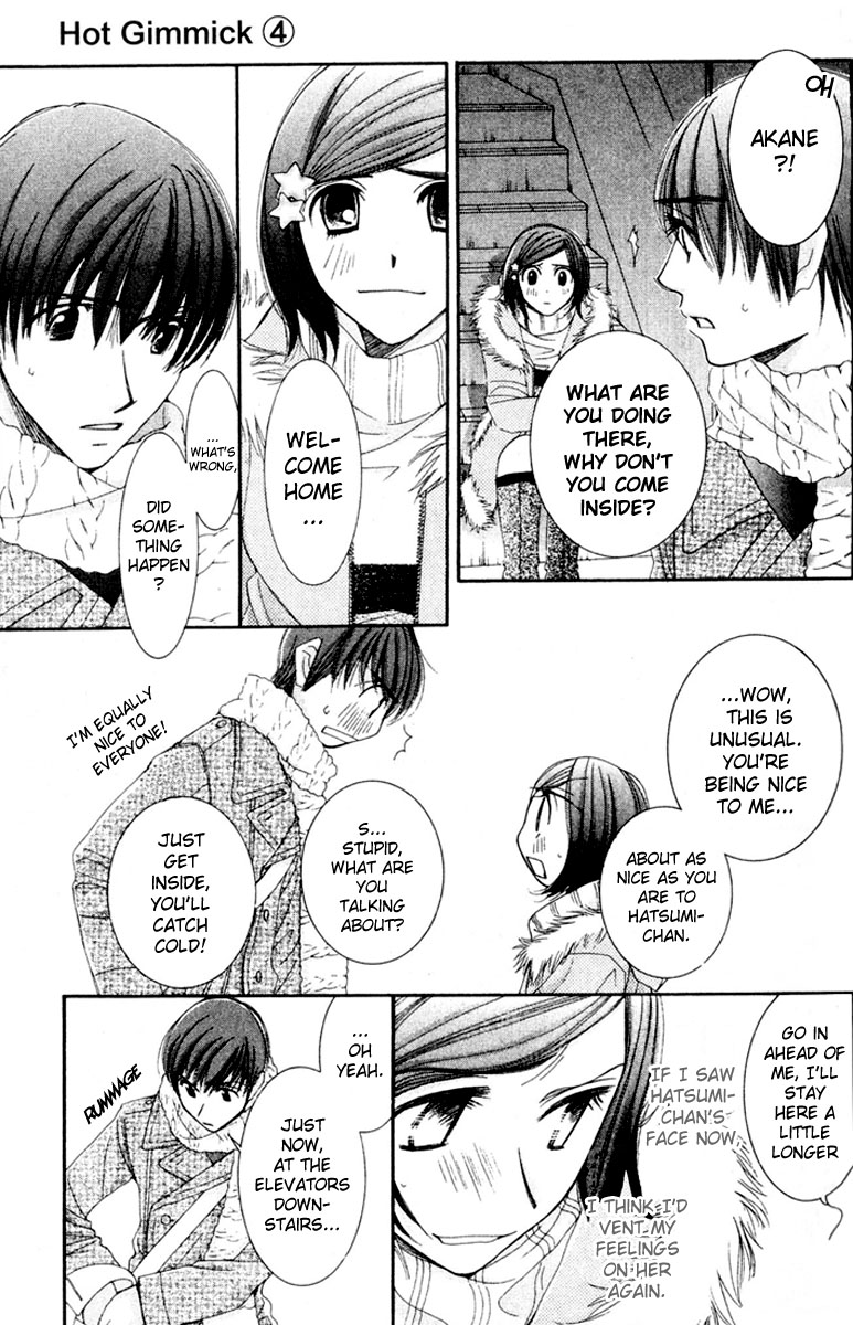 Hot Gimmick Chapter 17 page 24 - Chapter 17