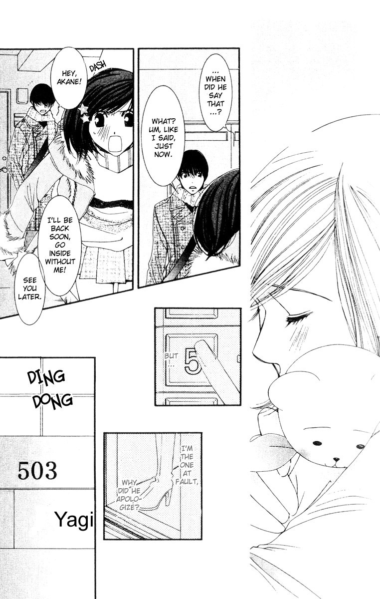 Hot Gimmick Chapter 17 page 26 - Chapter 17