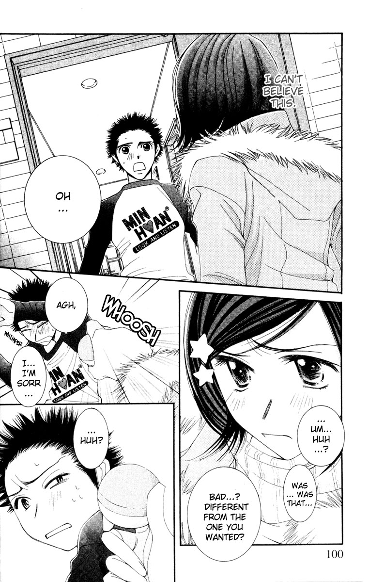 Hot Gimmick Chapter 17 page 27 - Chapter 17