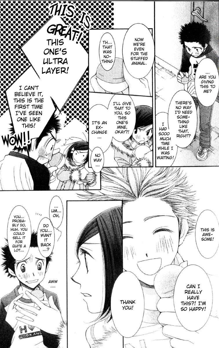 Hot Gimmick Chapter 17 page 28 - Chapter 17