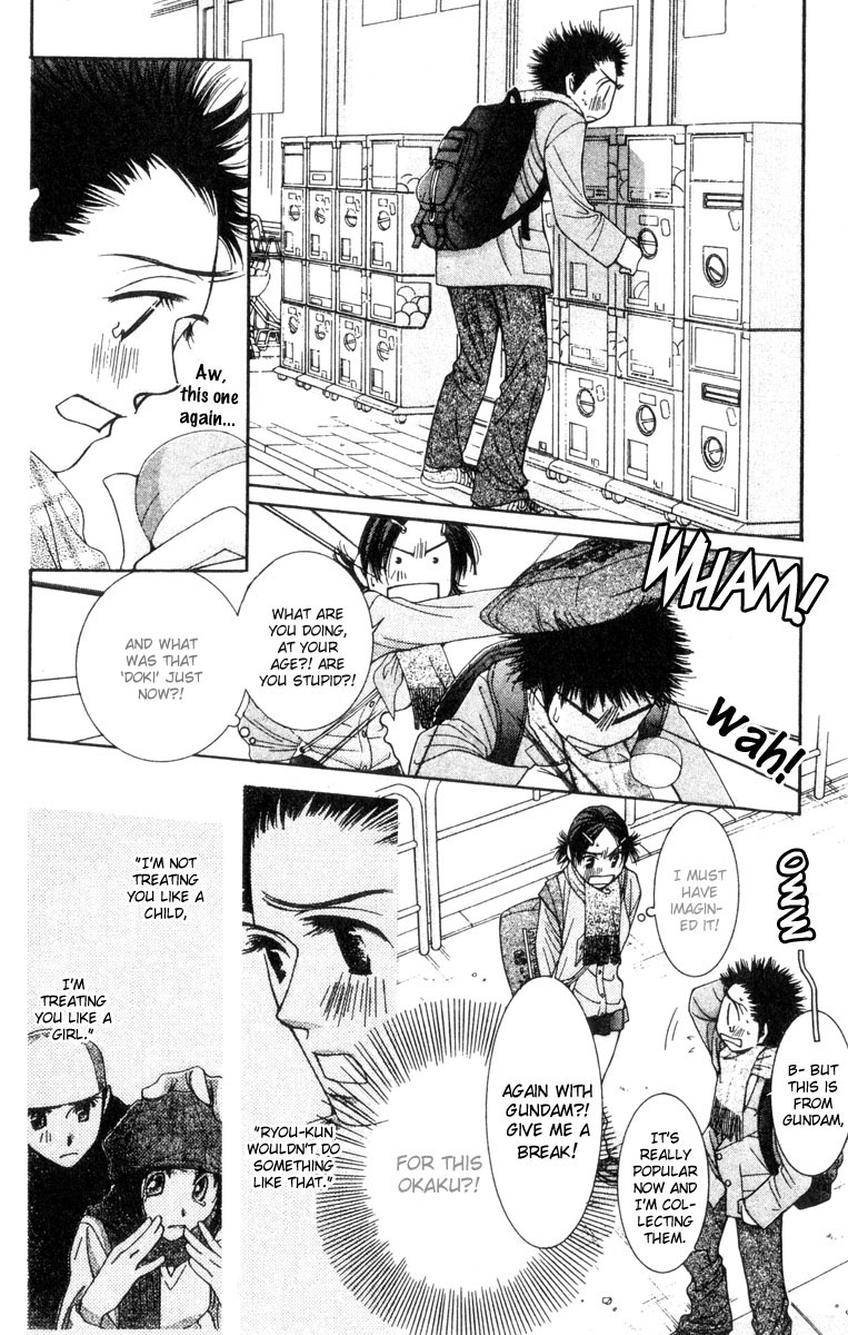 Hot Gimmick Chapter 17 page 6 - Chapter 17