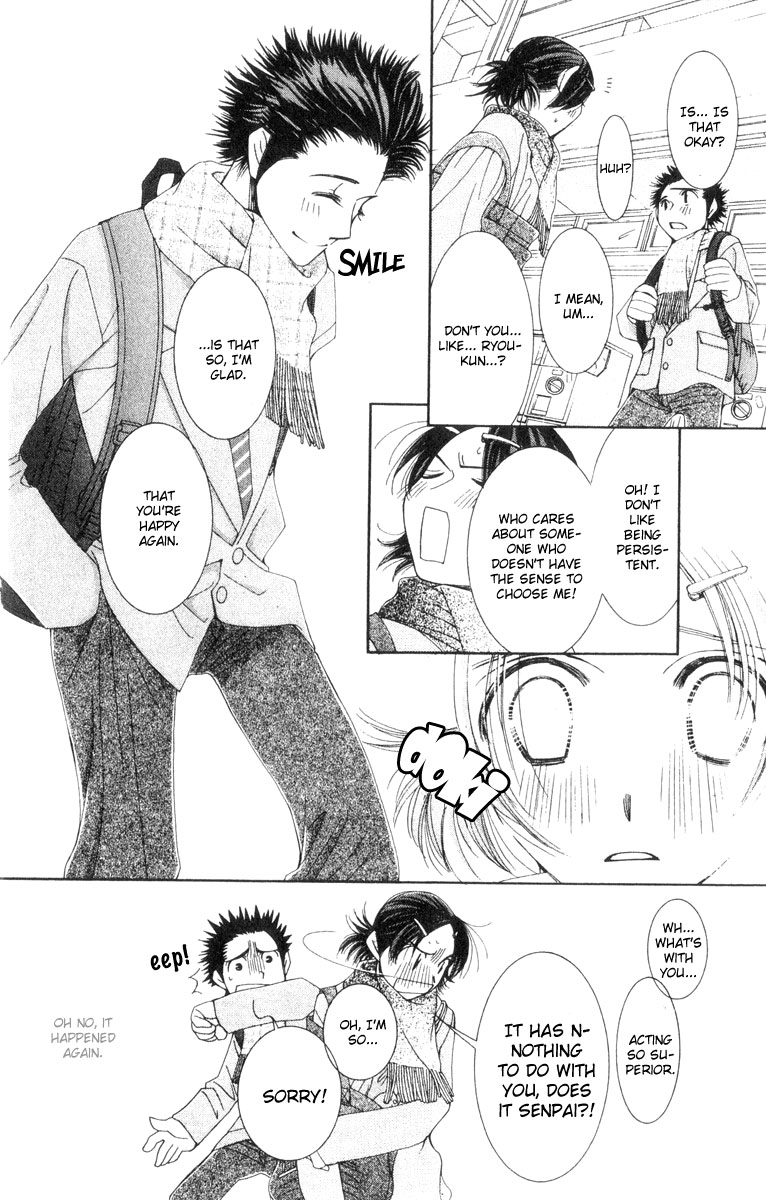 Hot Gimmick Chapter 17 page 8 - Chapter 17