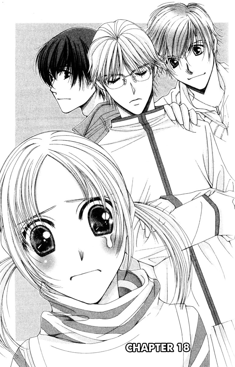 Hot Gimmick Chapter 18 page 1 - Chapter 18