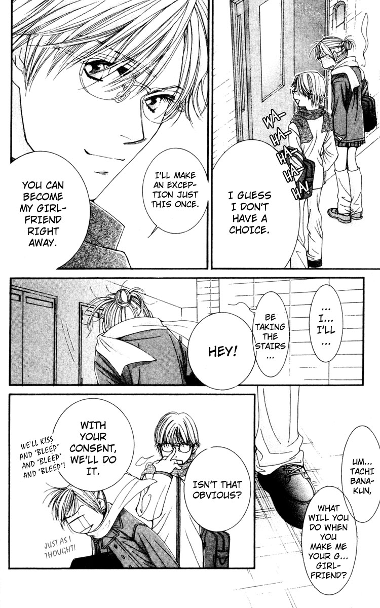 Hot Gimmick Chapter 18 page 10 - Chapter 18