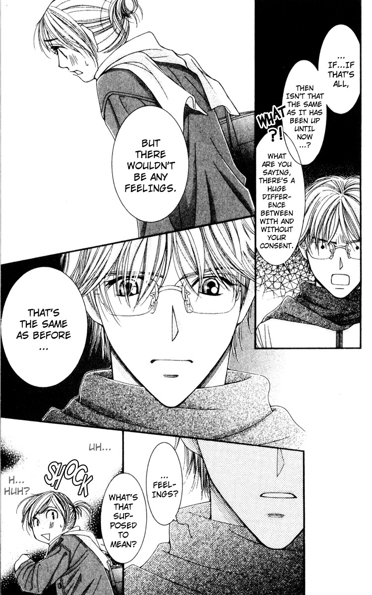 Hot Gimmick Chapter 18 page 11 - Chapter 18