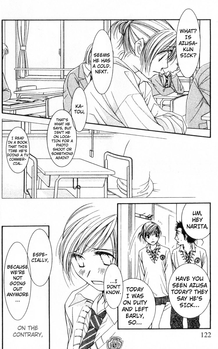 Hot Gimmick Chapter 18 page 14 - Chapter 18