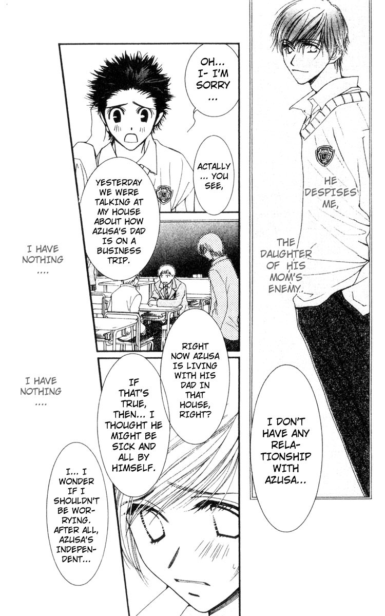 Hot Gimmick Chapter 18 page 15 - Chapter 18
