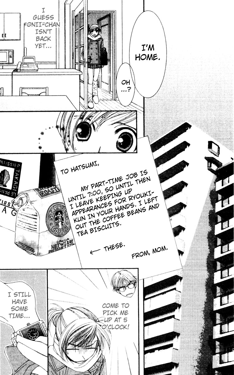 Hot Gimmick Chapter 18 page 16 - Chapter 18