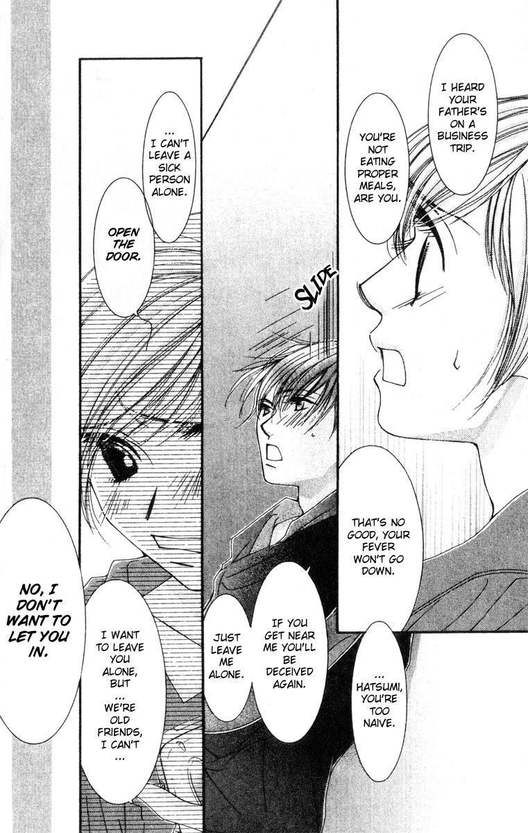 Hot Gimmick Chapter 18 page 22 - Chapter 18