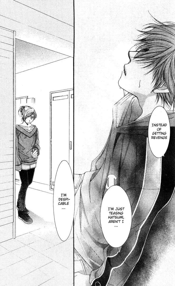 Hot Gimmick Chapter 18 page 25 - Chapter 18