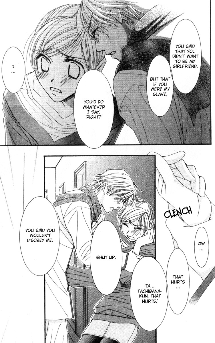 Hot Gimmick Chapter 18 page 29 - Chapter 18