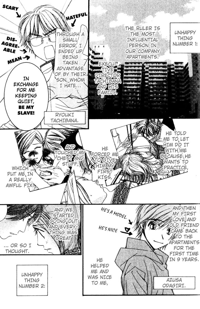 Hot Gimmick Chapter 18 page 3 - Chapter 18