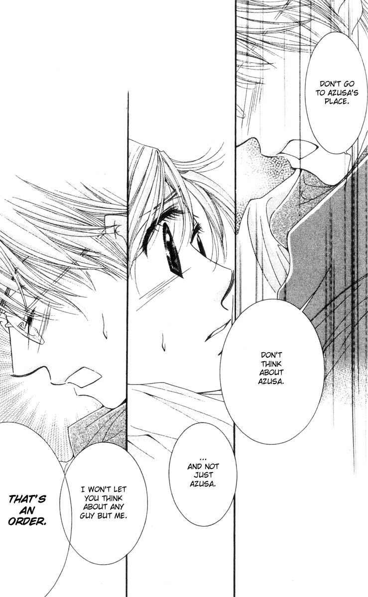Hot Gimmick Chapter 18 page 31 - Chapter 18