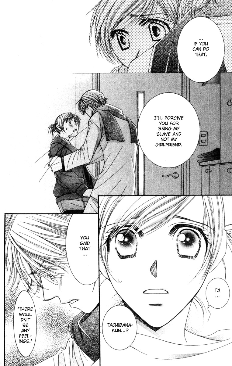 Hot Gimmick Chapter 18 page 32 - Chapter 18