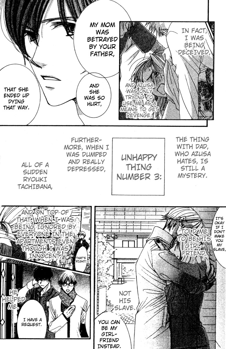 Hot Gimmick Chapter 18 page 4 - Chapter 18