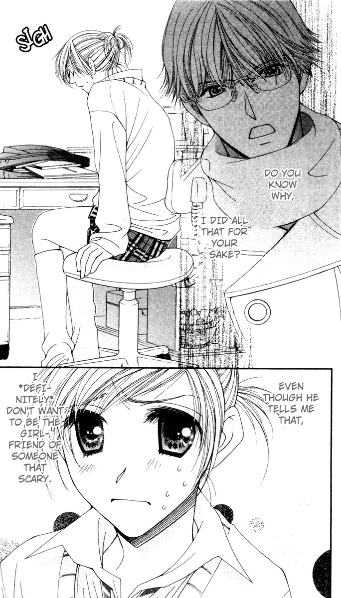 Hot Gimmick Chapter 18 page 5 - Chapter 18
