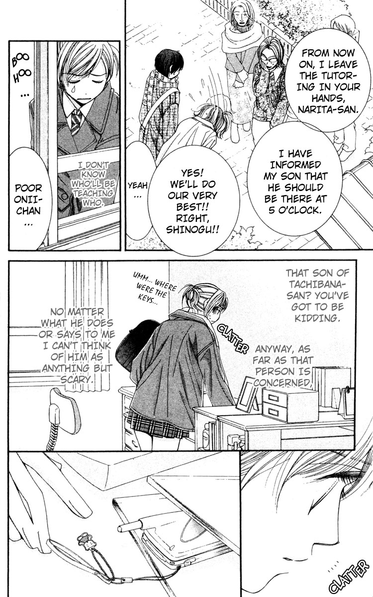 Hot Gimmick Chapter 18 page 6 - Chapter 18