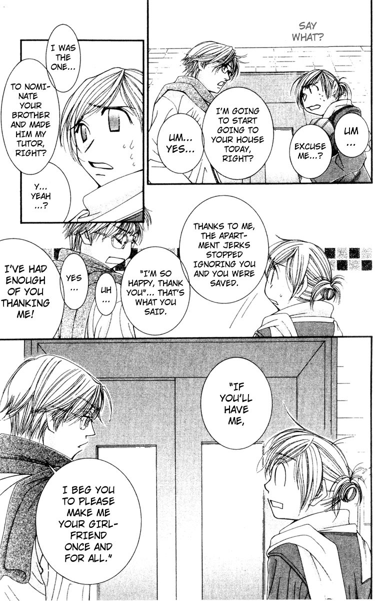 Hot Gimmick Chapter 18 page 9 - Chapter 18