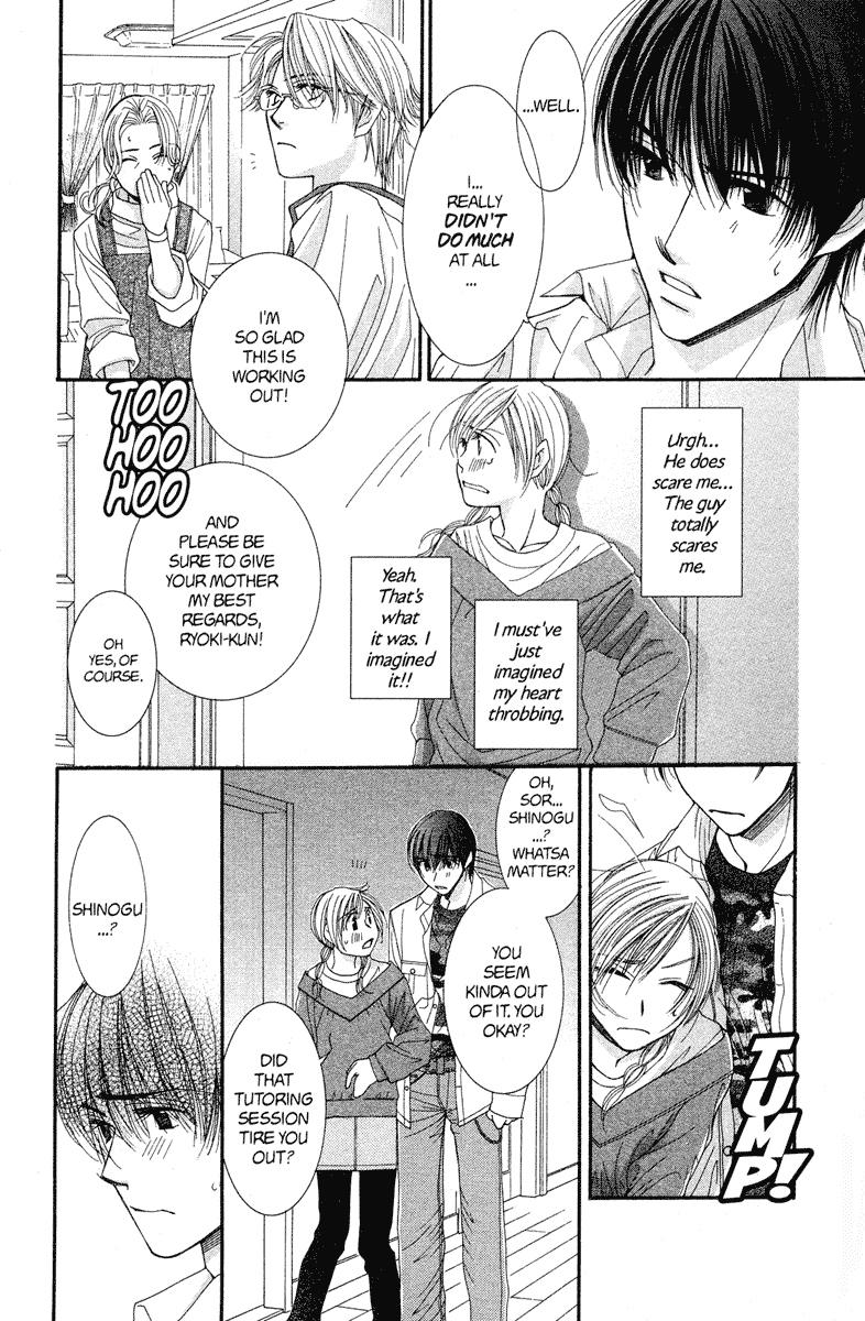 Hot Gimmick Chapter 19 page 10 - Chapter 19