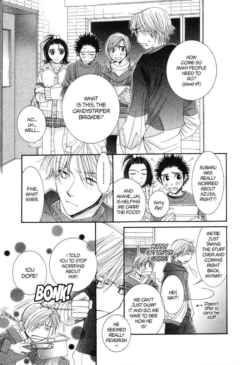 Hot Gimmick Chapter 19 page 13 - Chapter 19