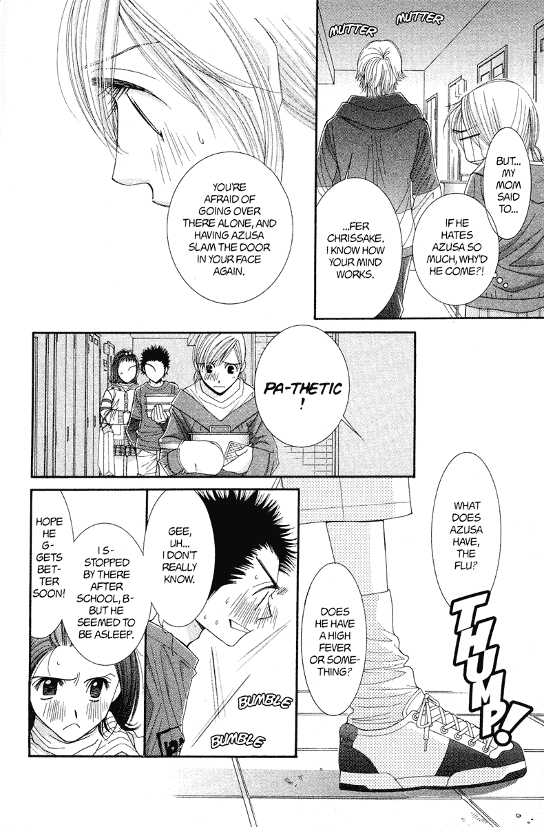 Hot Gimmick Chapter 19 page 14 - Chapter 19