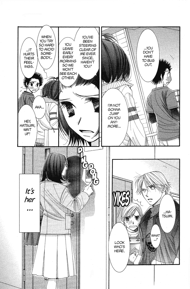 Hot Gimmick Chapter 19 page 15 - Chapter 19