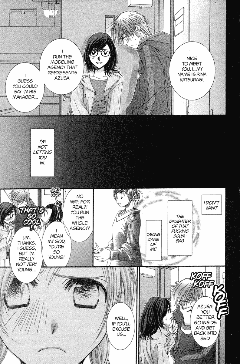 Hot Gimmick Chapter 19 page 17 - Chapter 19