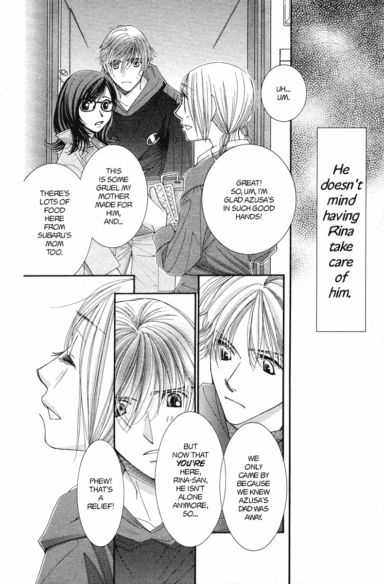 Hot Gimmick Chapter 19 page 18 - Chapter 19