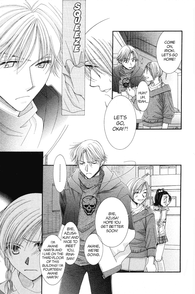 Hot Gimmick Chapter 19 page 19 - Chapter 19