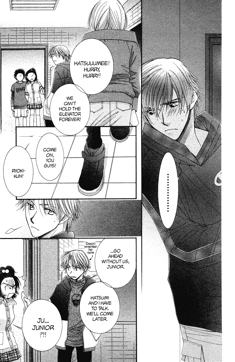 Hot Gimmick Chapter 19 page 21 - Chapter 19
