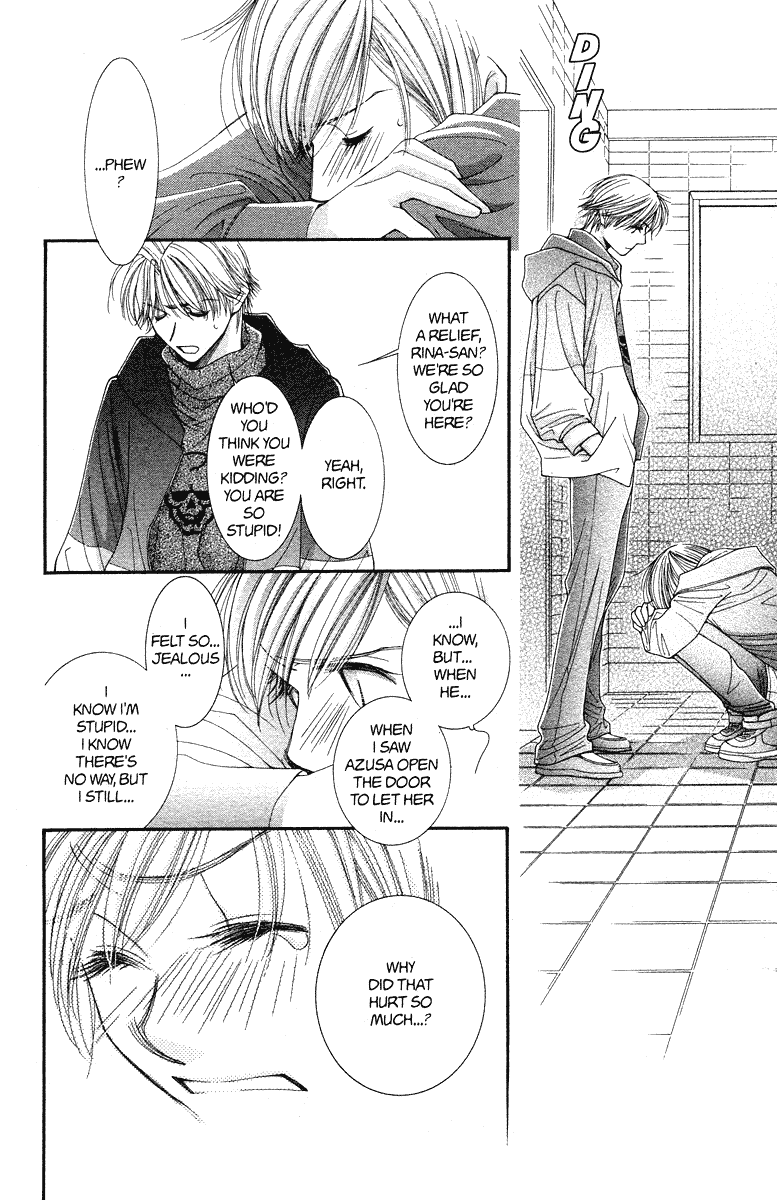 Hot Gimmick Chapter 19 page 22 - Chapter 19