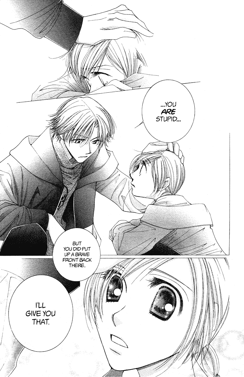 Hot Gimmick Chapter 19 page 23 - Chapter 19