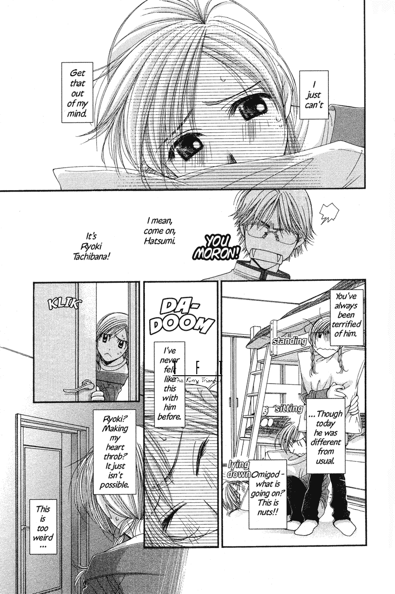 Hot Gimmick Chapter 19 page 3 - Chapter 19