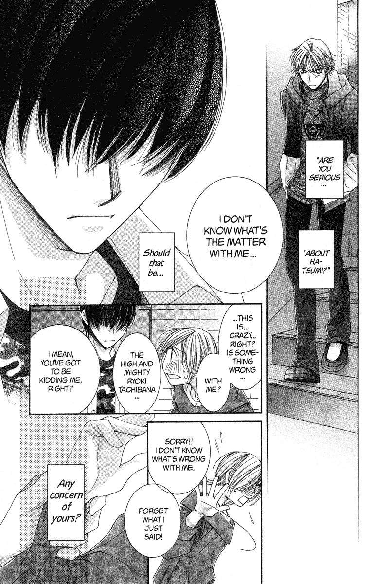 Hot Gimmick Chapter 19 page 33 - Chapter 19