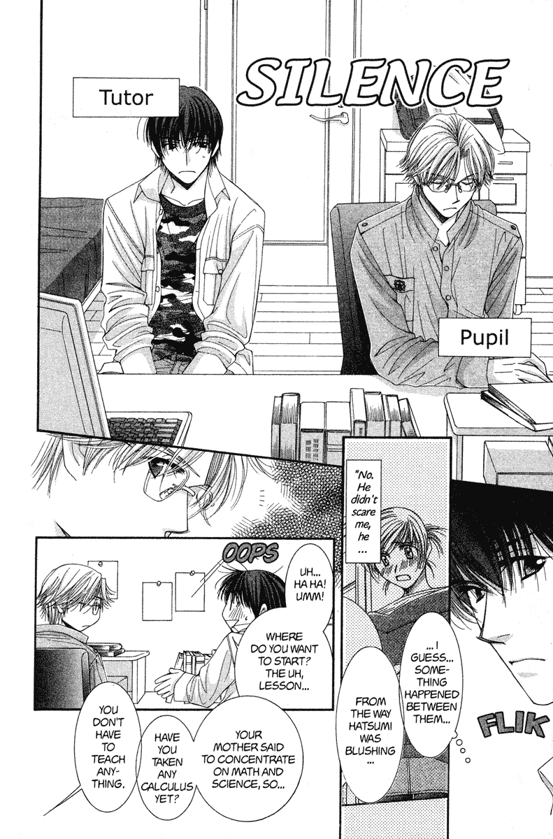 Hot Gimmick Chapter 19 page 4 - Chapter 19