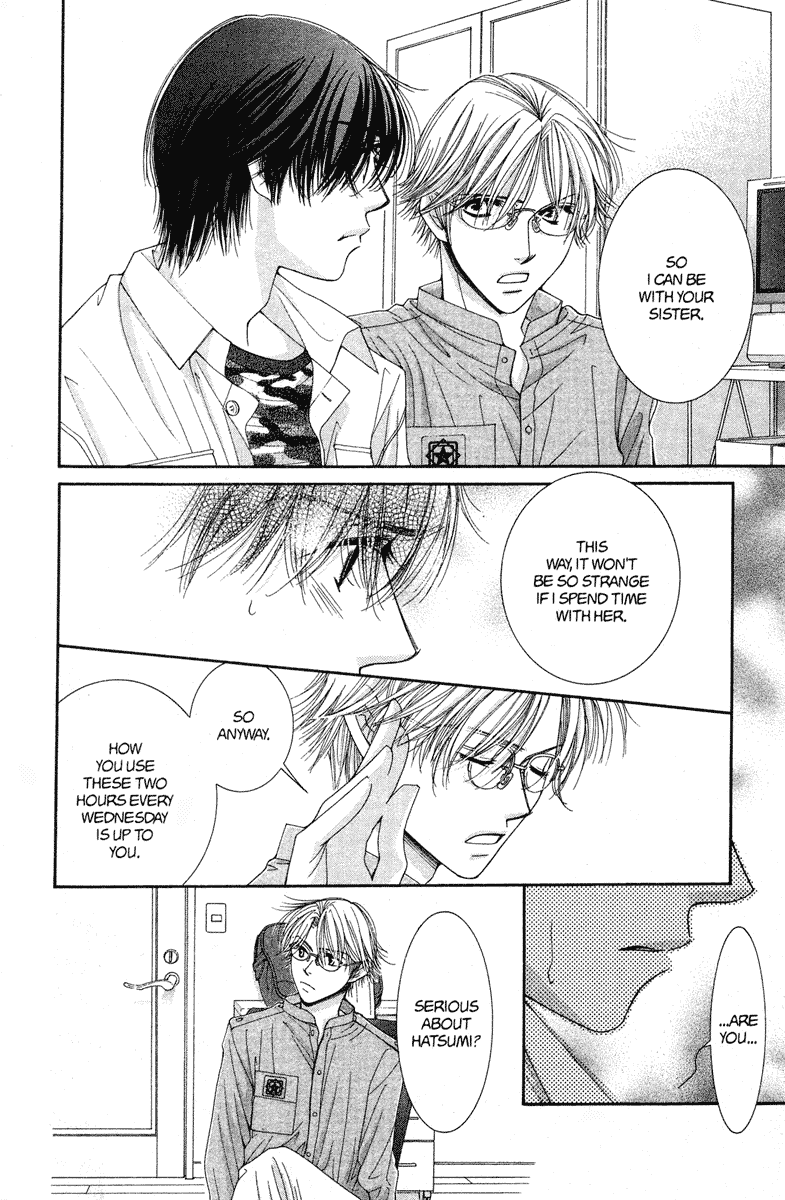 Hot Gimmick Chapter 19 page 6 - Chapter 19