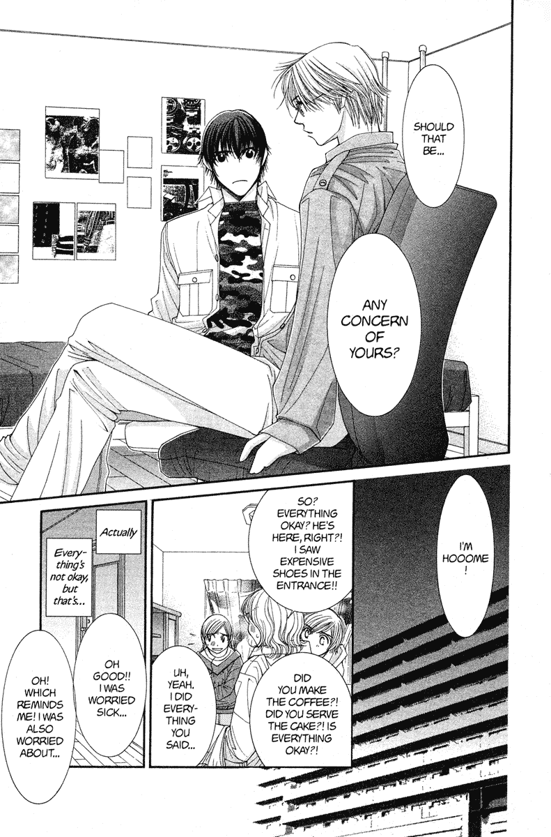 Hot Gimmick Chapter 19 page 7 - Chapter 19