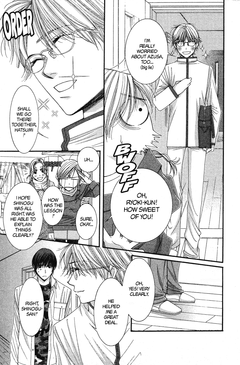 Hot Gimmick Chapter 19 page 9 - Chapter 19