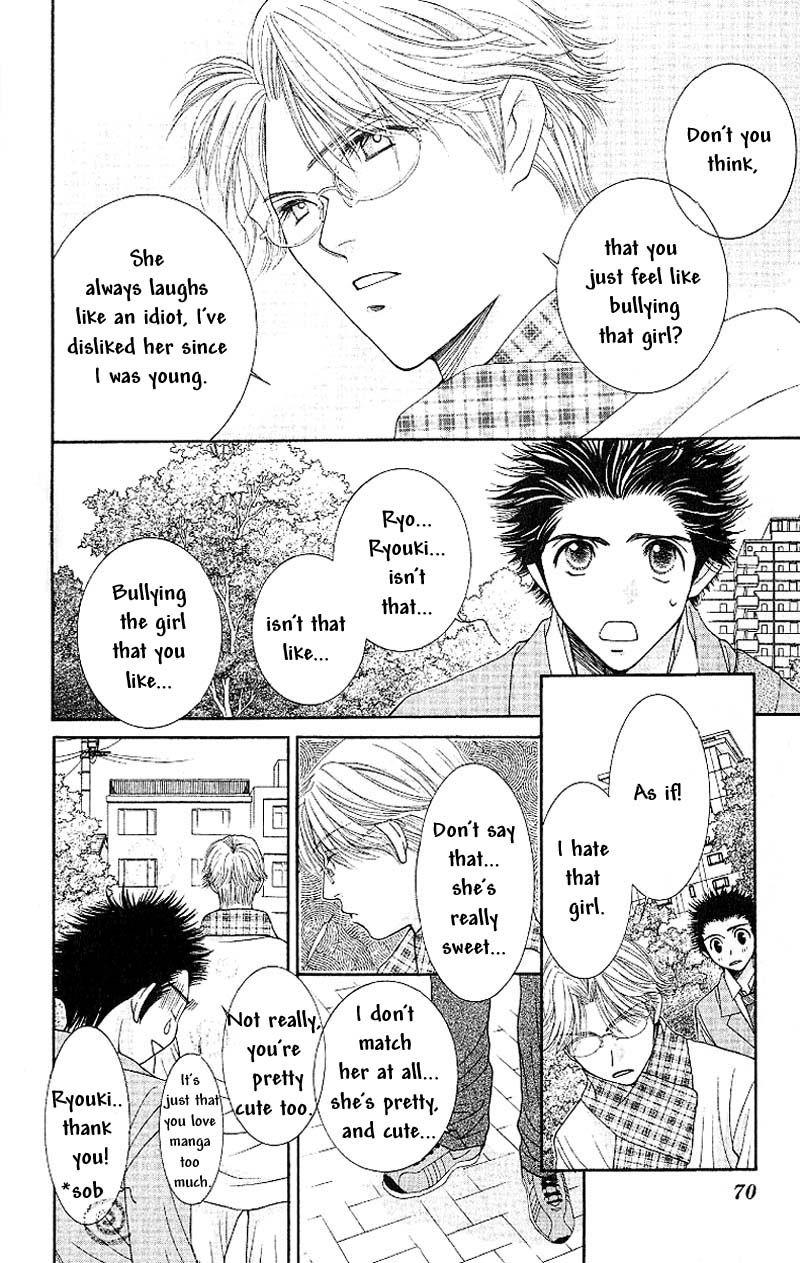Hot Gimmick Chapter 2 page 14 - Chapter 2