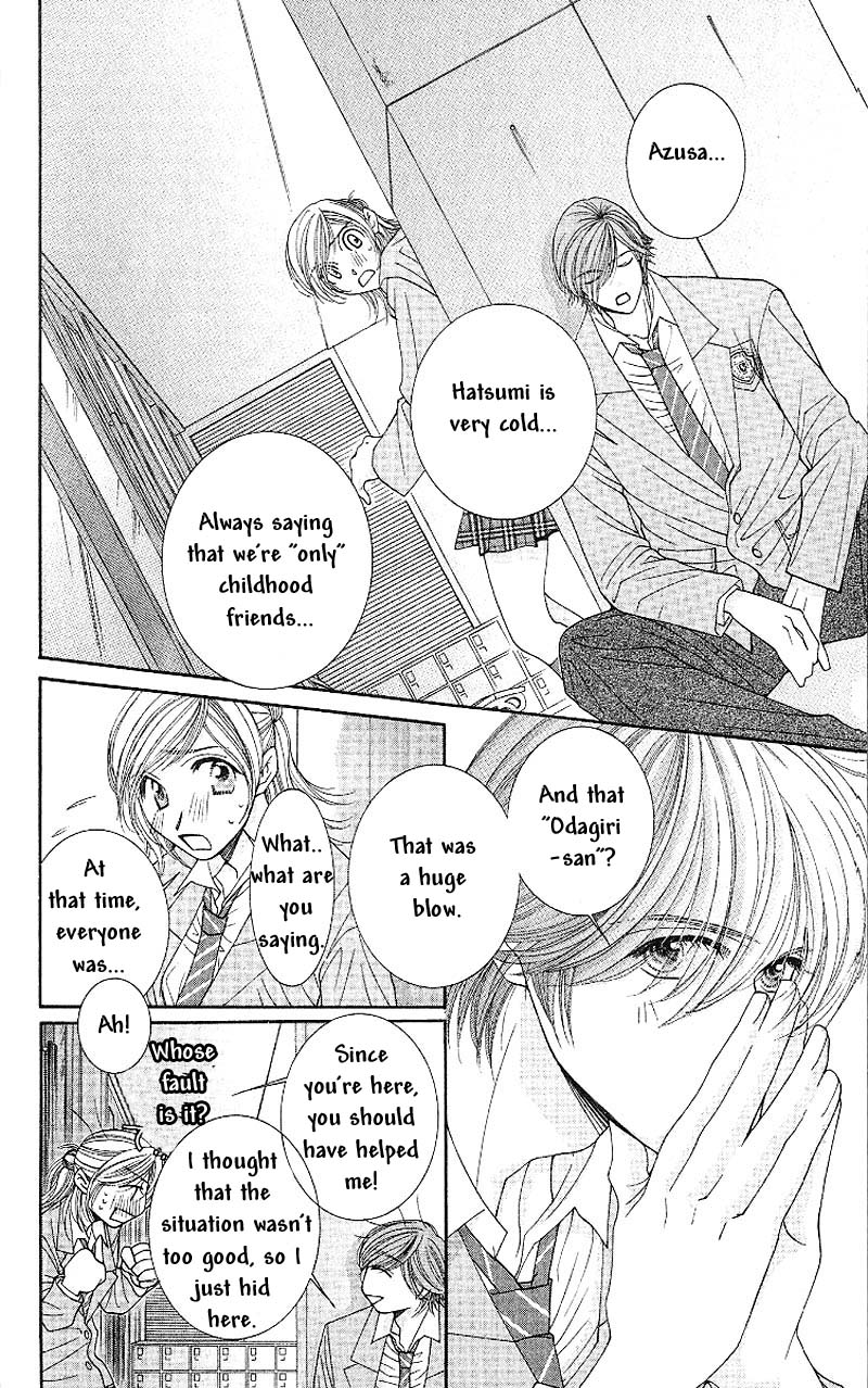 Hot Gimmick Chapter 2 page 18 - Chapter 2