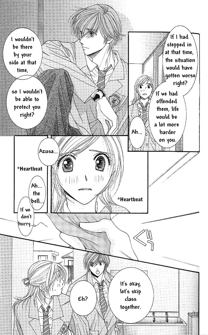 Hot Gimmick Chapter 2 page 19 - Chapter 2