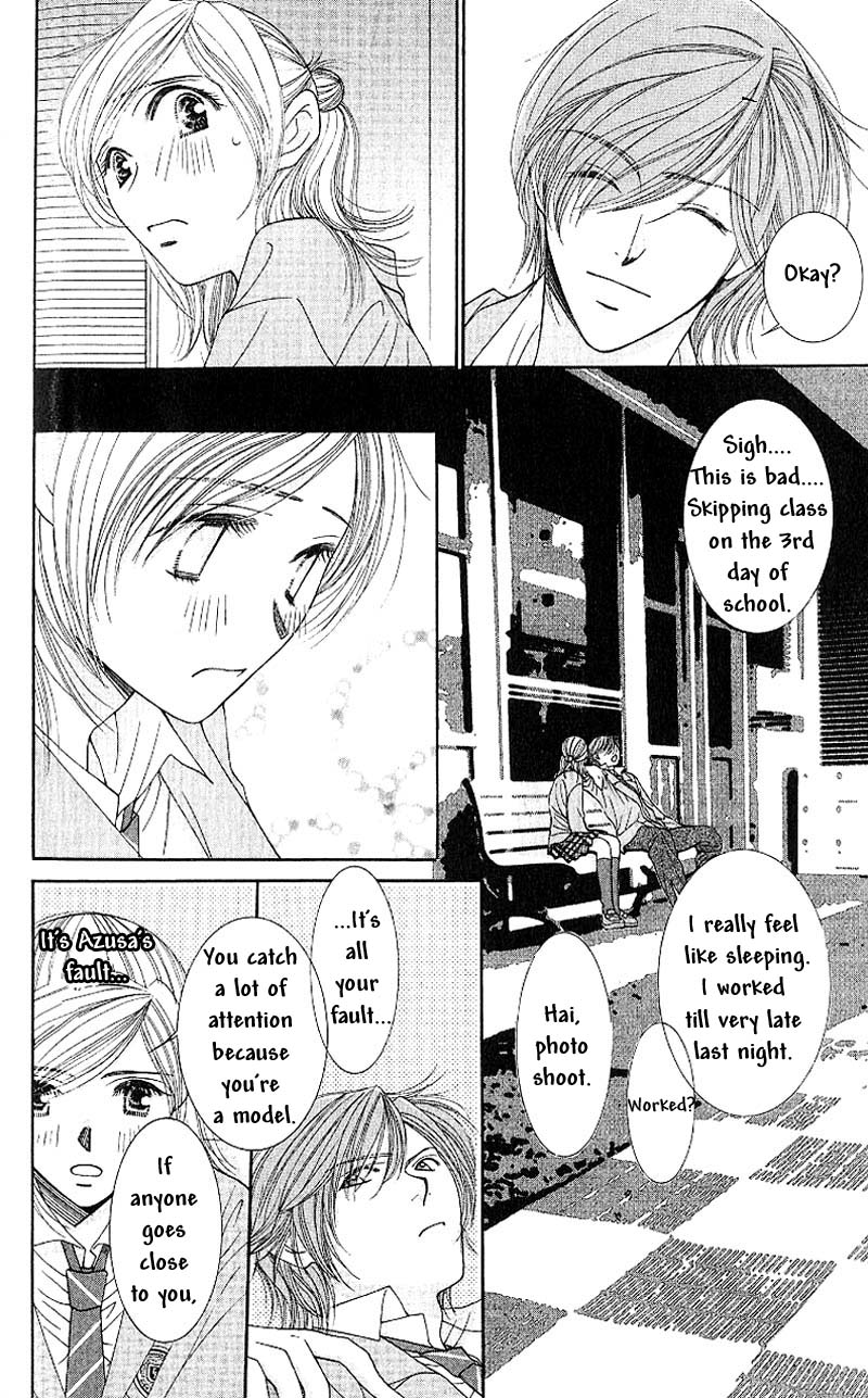 Hot Gimmick Chapter 2 page 20 - Chapter 2