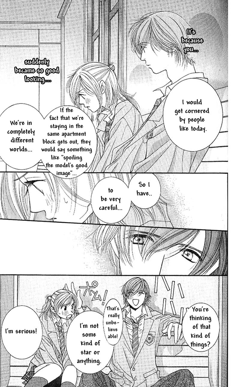 Hot Gimmick Chapter 2 page 21 - Chapter 2