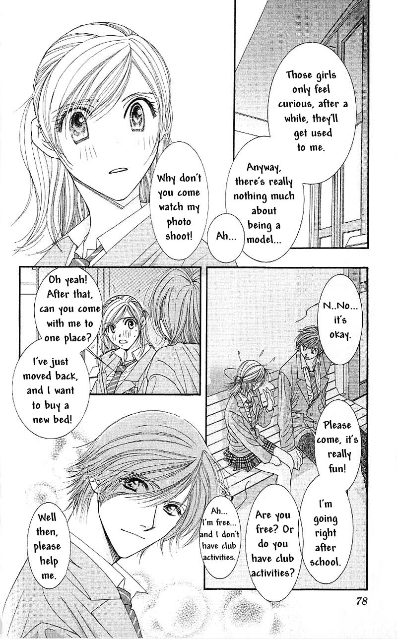 Hot Gimmick Chapter 2 page 22 - Chapter 2