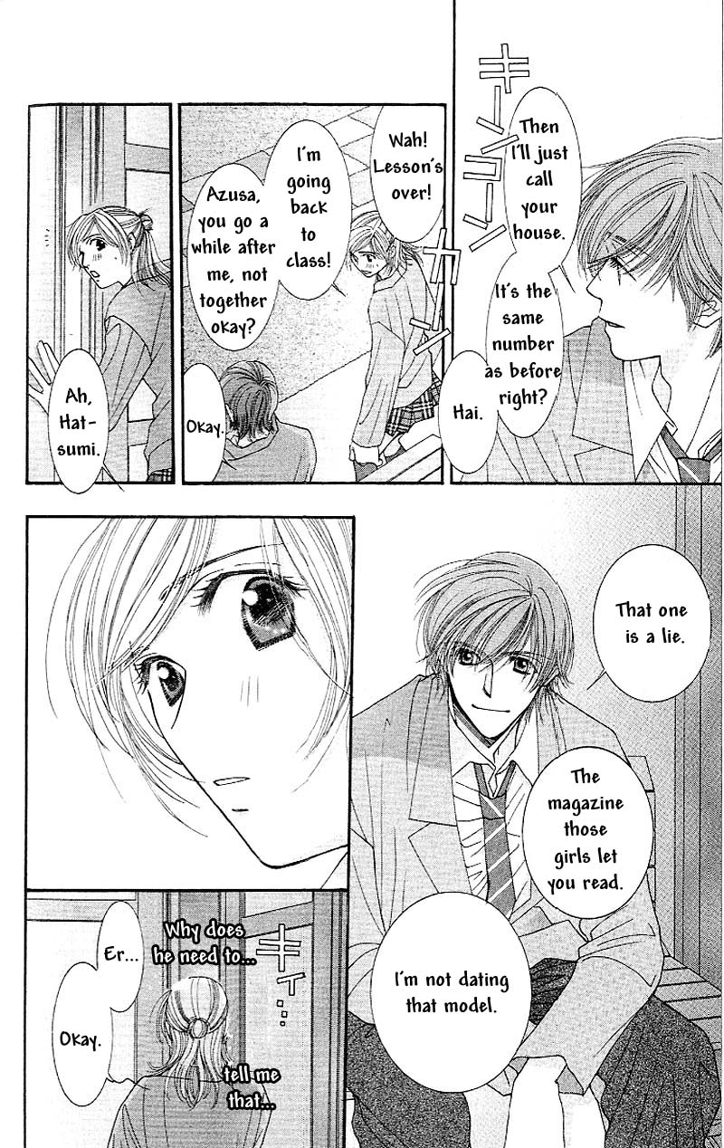 Hot Gimmick Chapter 2 page 24 - Chapter 2