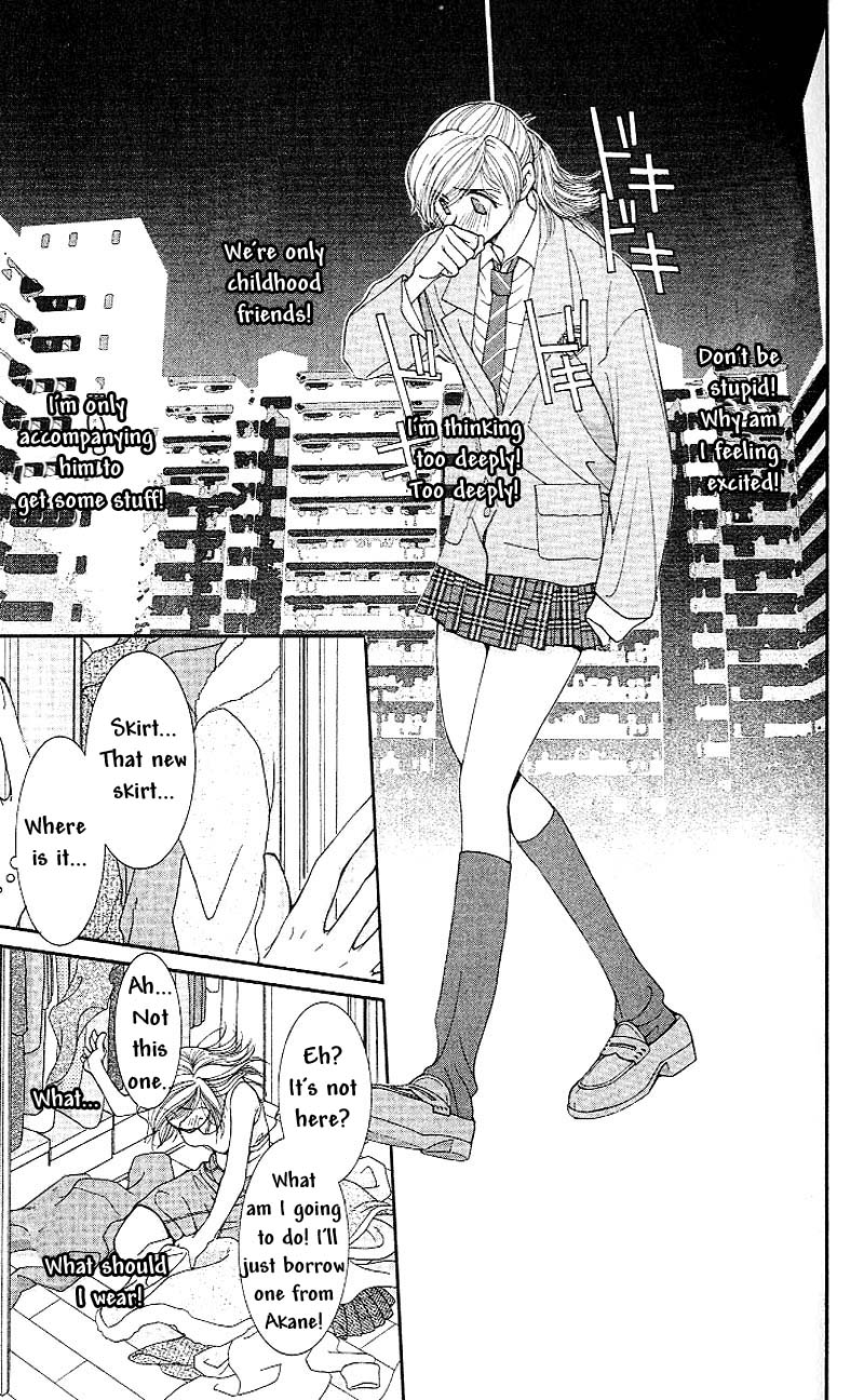 Hot Gimmick Chapter 2 page 25 - Chapter 2